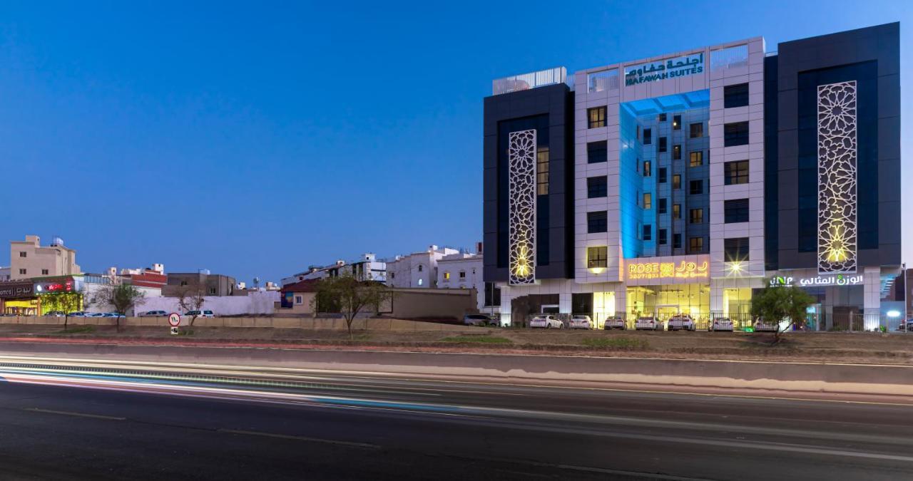 Hafawah Suites Médine Extérieur photo