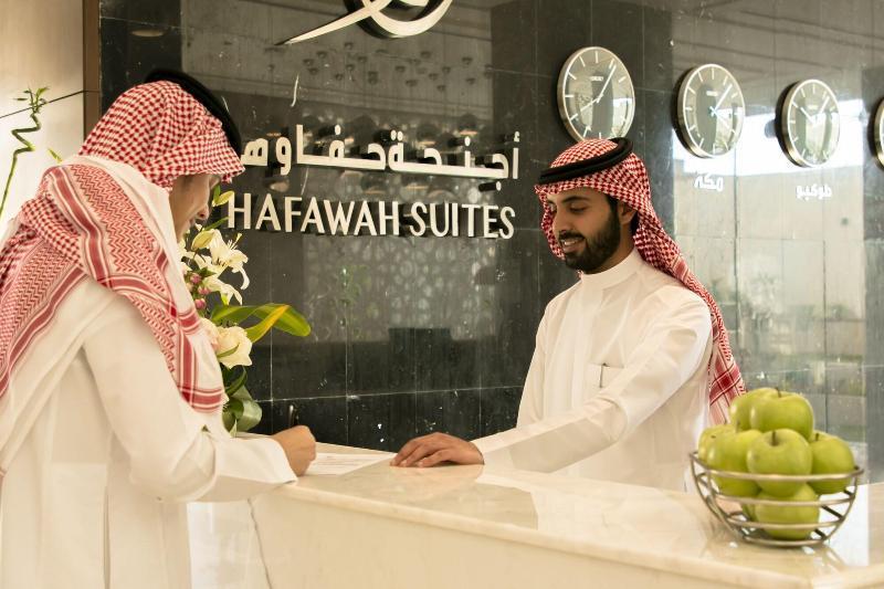 Hafawah Suites Médine Extérieur photo